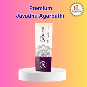 MACHI Premium Javadhu Agarbathi