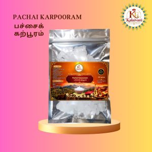 Pachai Karpooram