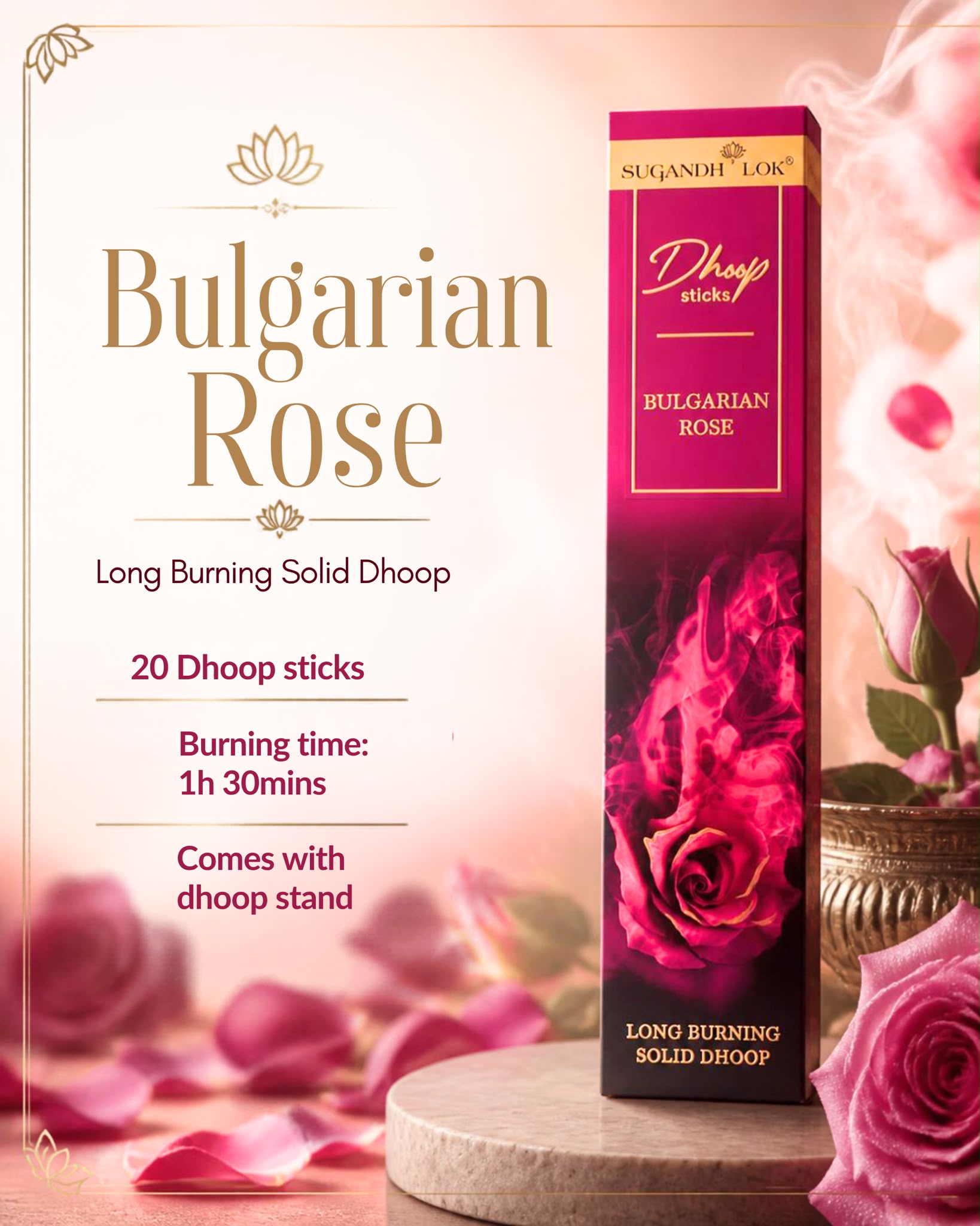 Sugandh Lok Premium Long Dhoop Sticks - Image 3