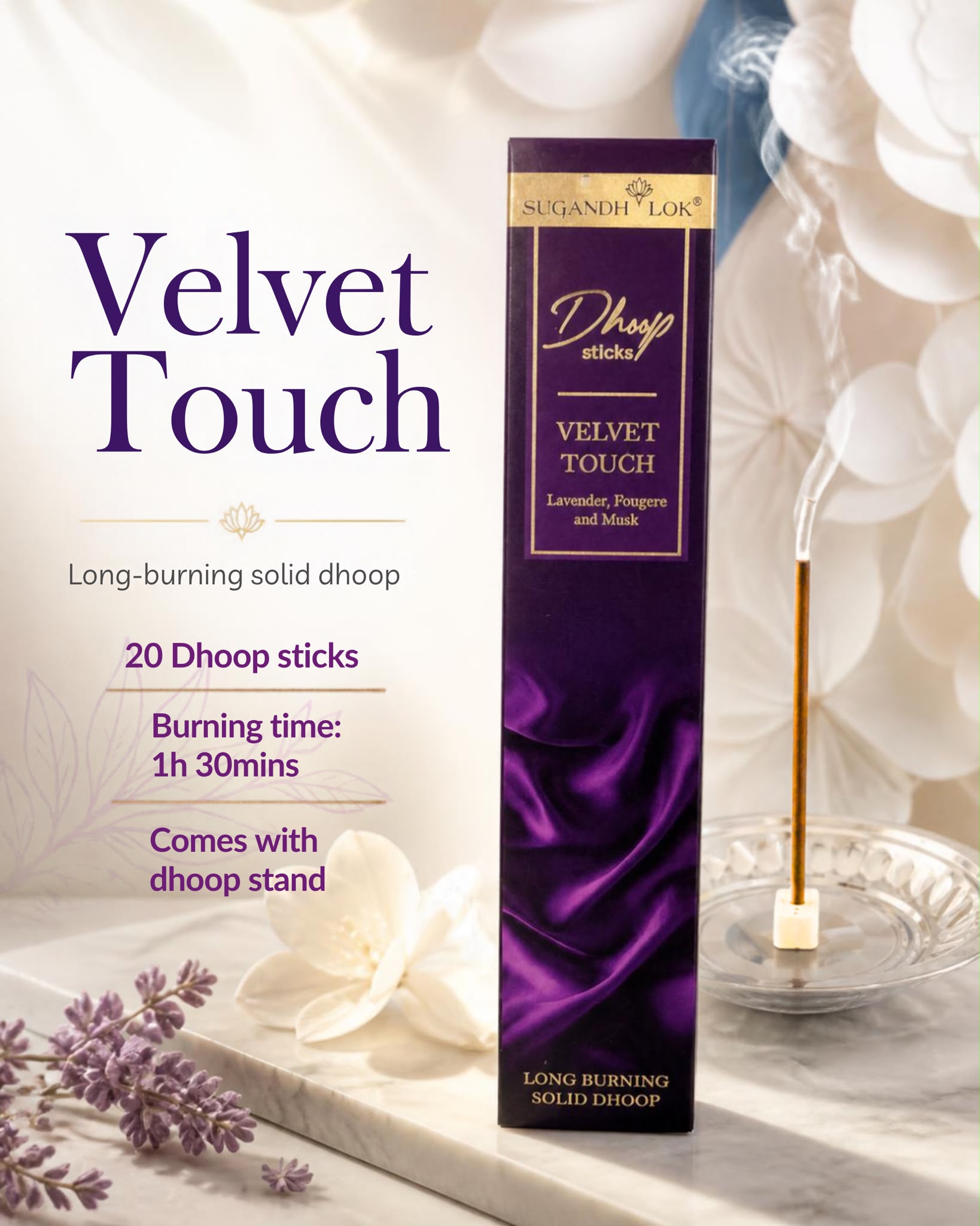 Sugandh Lok Premium Long Dhoop Sticks