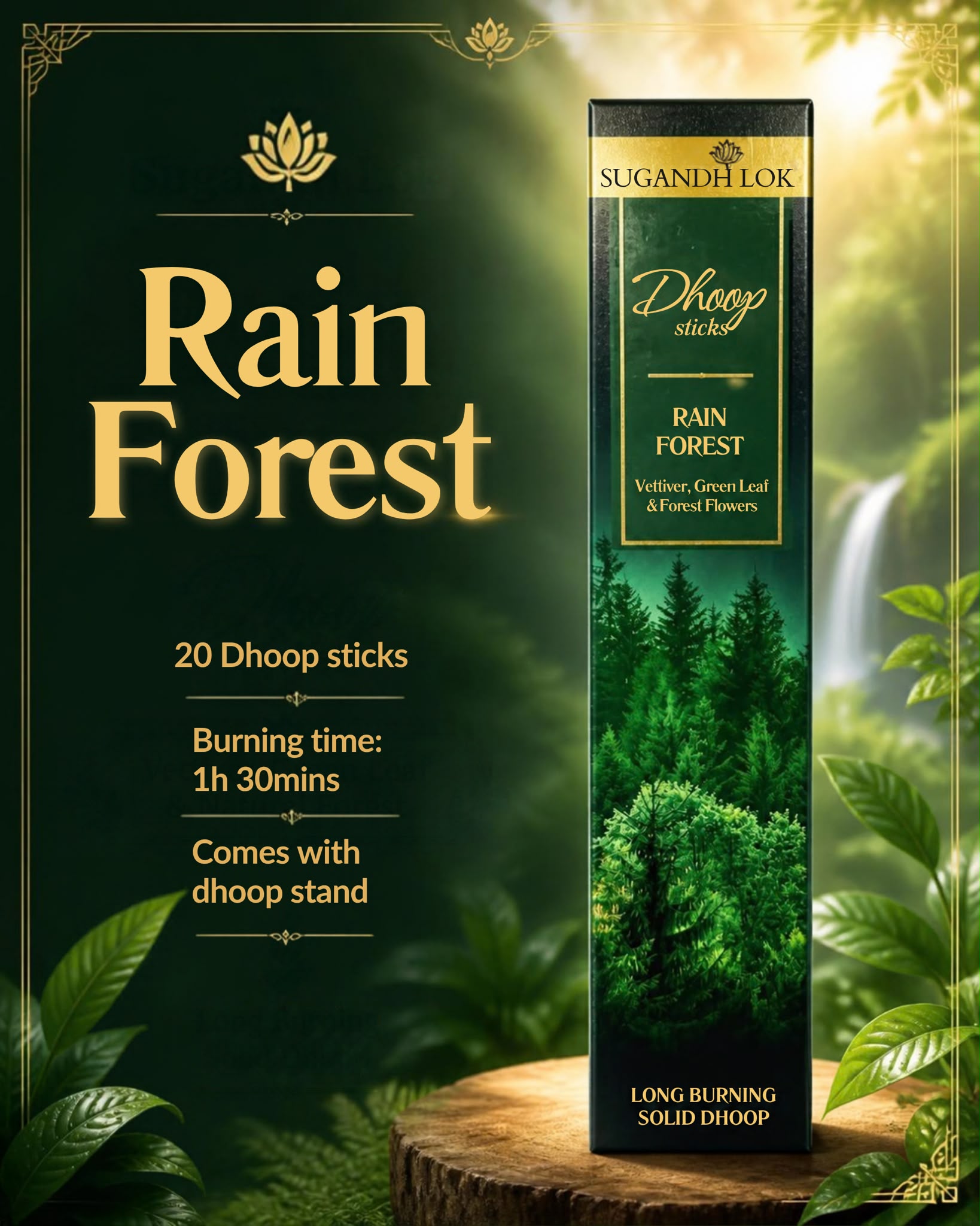 Sugandh Lok Premium Long Dhoop Sticks - Image 4